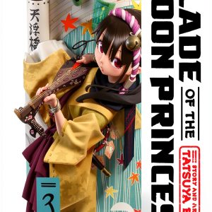 Blade of the Moon Princess Manga eBook VIZ Media English Edition-0