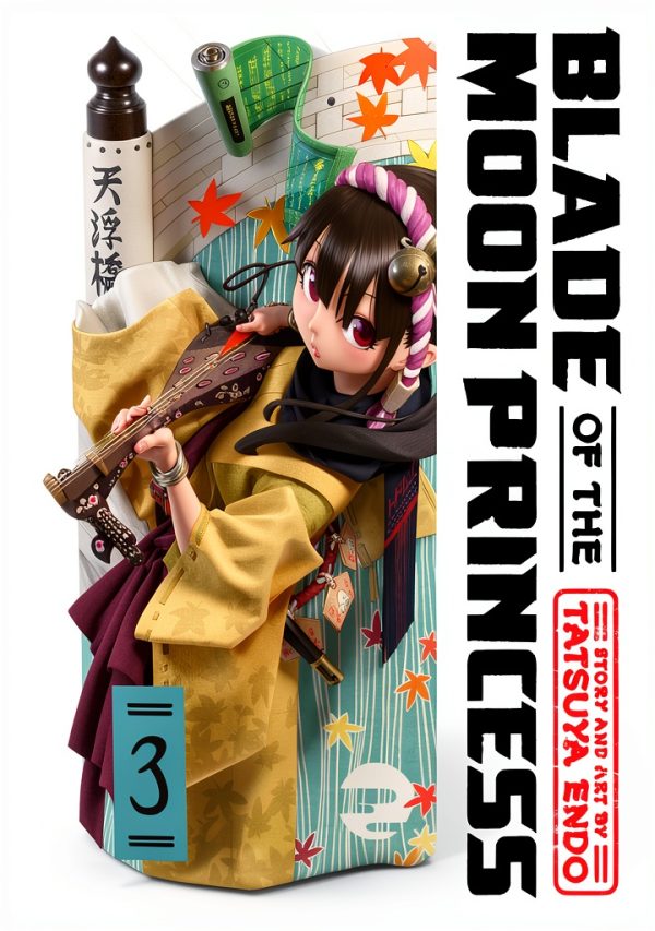 Blade of the Moon Princess Manga eBook VIZ Media English Edition-0